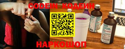 героин Бузулук
