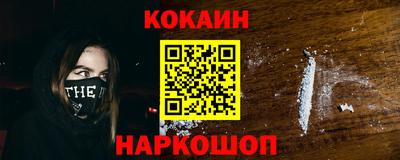 героин Бузулук