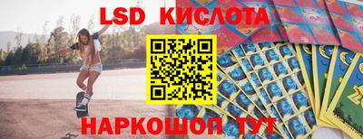 героин Бузулук