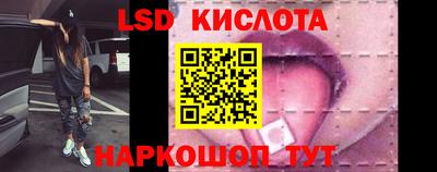 каннабис Будённовск