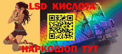 каннабис Будённовск
