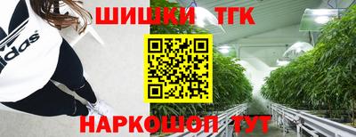 героин Бузулук