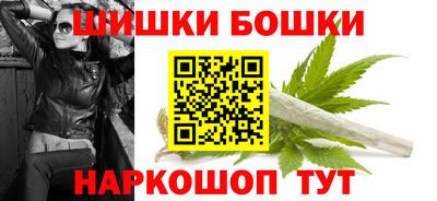 героин Бузулук
