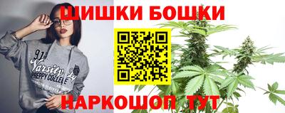 героин Бузулук