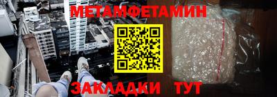 героин Бузулук