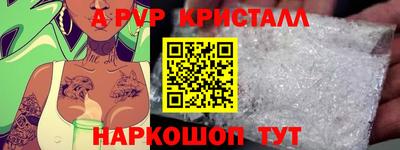 героин Бузулук