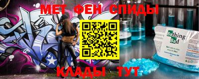 героин Бузулук