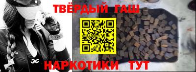 мяу мяу кристалл Бугуруслан