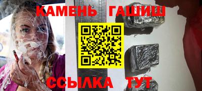 каннабис Будённовск