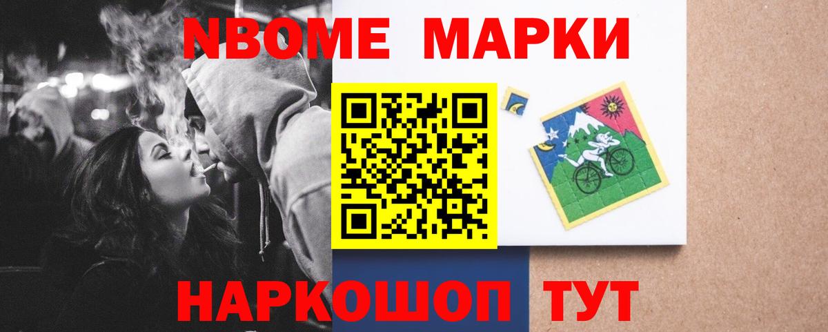 Лсд 25 экстази кислота  Лсд 25 экстази кислота  Черняховск  Вход с VPN 